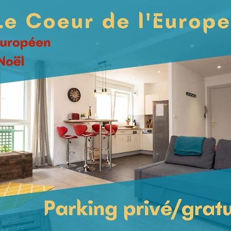 Vieux Schilik / Parking / Tram / Parlement / Proche Strasbourg Centre Lejlighed Schiltigheim Eksteriør billede